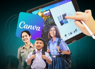 Canva บุกโรงเรียนรัฐบาลไทย! ให้ครู-นักเรียน 6 ล้าน ใช้งานฟีเจอร์พรีเมี่ยม ฟรีหมดเลย