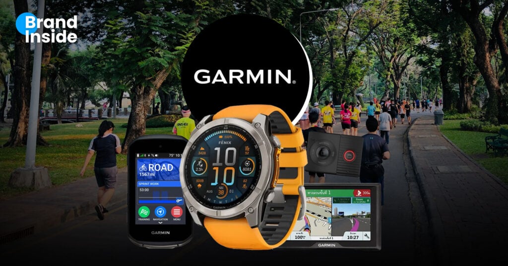 Garmin