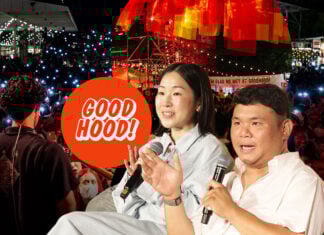 เป็นงานที่มีแค่ปีละครั้ง แต่คอมมูนิตี้แข็งแกร่งมาก ‘Good Hood’ จัดอีเวนต์ยังไงให้คนรอกดบัตรทุกปี good hood