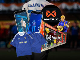 Warrix