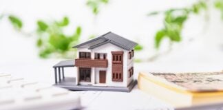 สินเชื่อบ้านแลกเงินคืออะไร