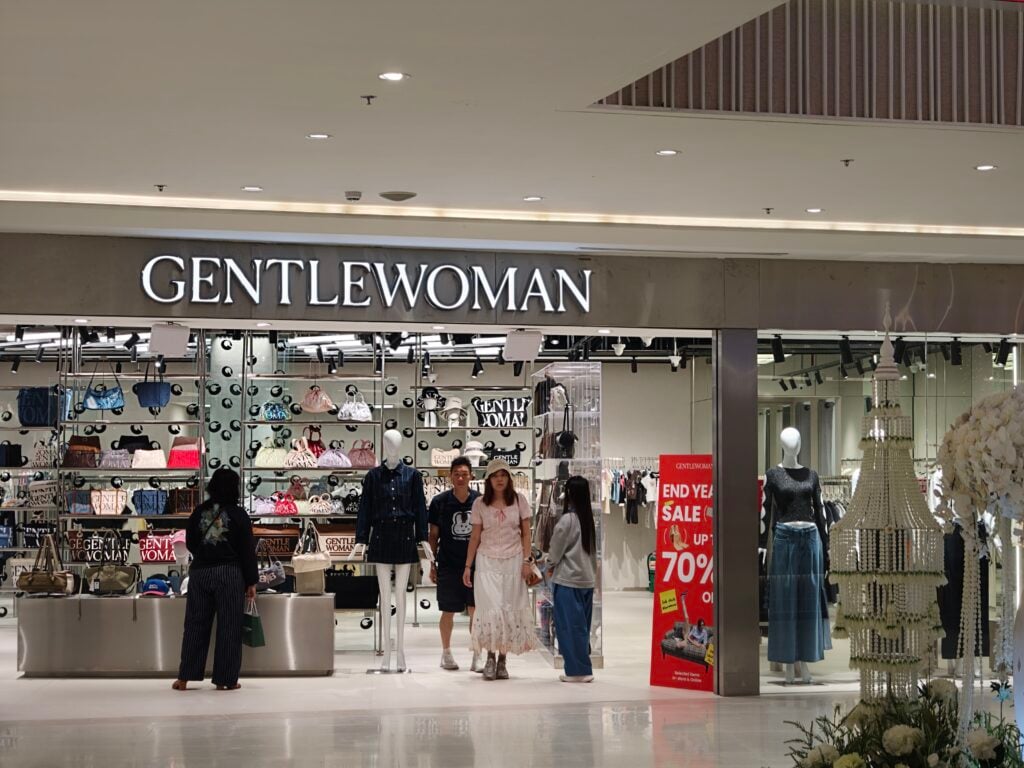 เซ็นทรัล เชียงใหม่ แอร์พอร์ต