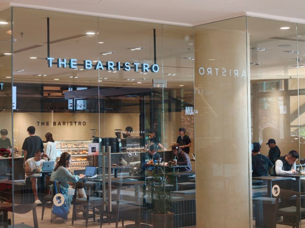 เซ็นทรัล เชียงใหม่ แอร์พอร์ต