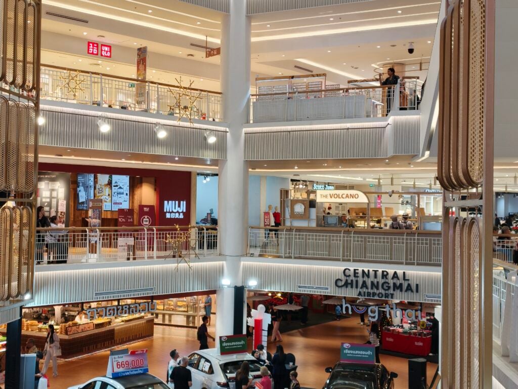 เซ็นทรัล เชียงใหม่ แอร์พอร์ต