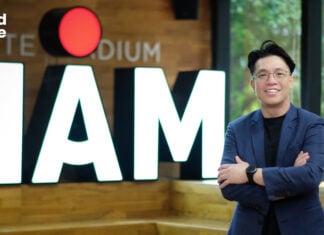 I AM Consulting จาก Implementer สู่ “ผู้ใช้งานจริง” กับ SAP S/4HANA Cloud Public Edition