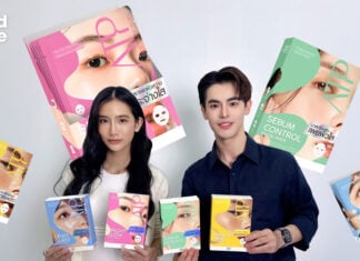 KARMART เร่งเครื่องรุกหนัก จับมือผนึกกำลัง ATIPA เปิดแบรนด์ใหม่ “ATP beauty” จับเทรนด์ตลาดความงามคนรุ่นใหม่สายแฟชั่น