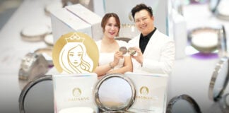 เจ้านาง