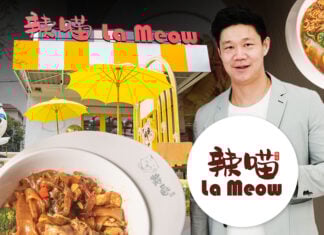 ไม่ใช่จีนเทา แต่เป็นไทยทำ ‘ล่าเมียว’ หมาล่าสองร้อยล้าน ที่เจ้าของเป็นคนไทย 100%