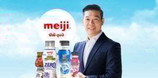 Meiji