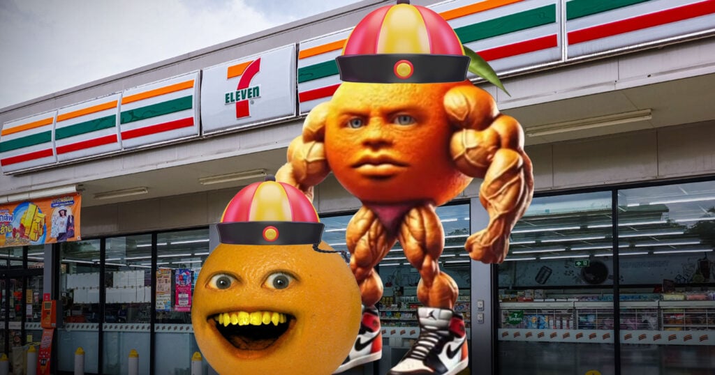 ส้มเซเว่น