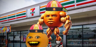 ส้มเซเว่น