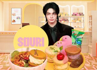 ‘SOURI’ ทำแล้ว ทำอยู่ ทำต่อ ปล่อย 12 รสชาติประจำจังหวัดในปีเดียว ประเดิมสาขาสแตนด์อโลน-9 รสชาติใหม่ที่บรรทัดทอง SOURI