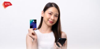 บัตรเงินสด