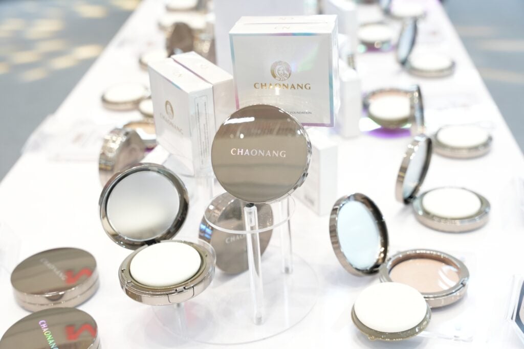 เจ้านาง