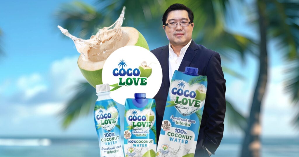cocolove