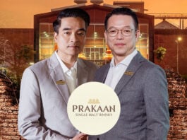 prakaan