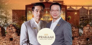 prakaan