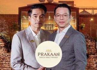 prakaan