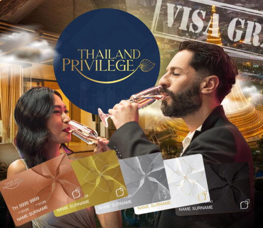 thailand privilege card