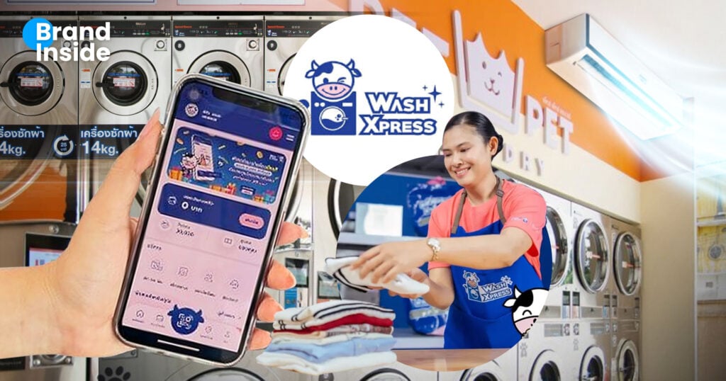 WashXpress