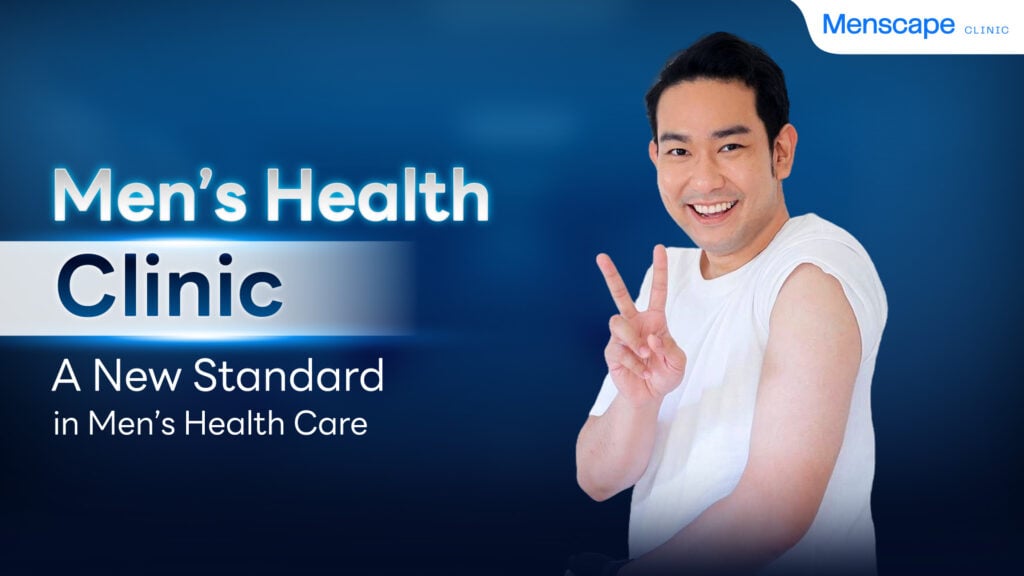 Men’s Health Clinic