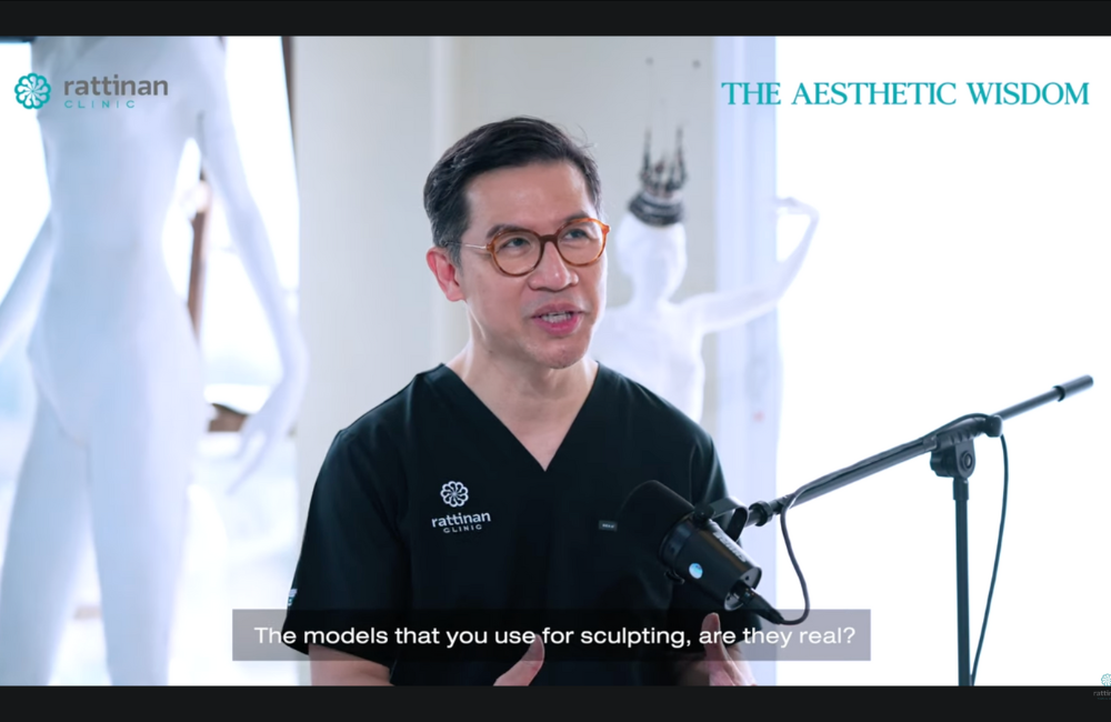 นพ.สุทธิพงษ์ ตรีรัตน์