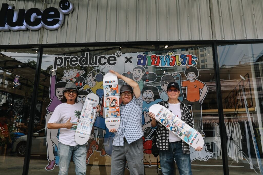 ขายหัวเราะ