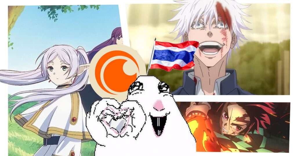 crunchyroll