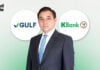 เปิดไทมไลน์ GULF ไล่ซื้อ KBANK 236 ล้านหุ้น จนกลายเป็น ‘ผู้ถือหุ้น’ เบอร์ 1 GULF KBANK