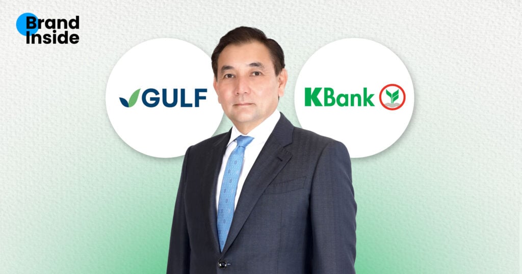 GULF KBANK