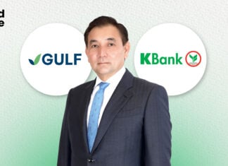 GULF KBANK