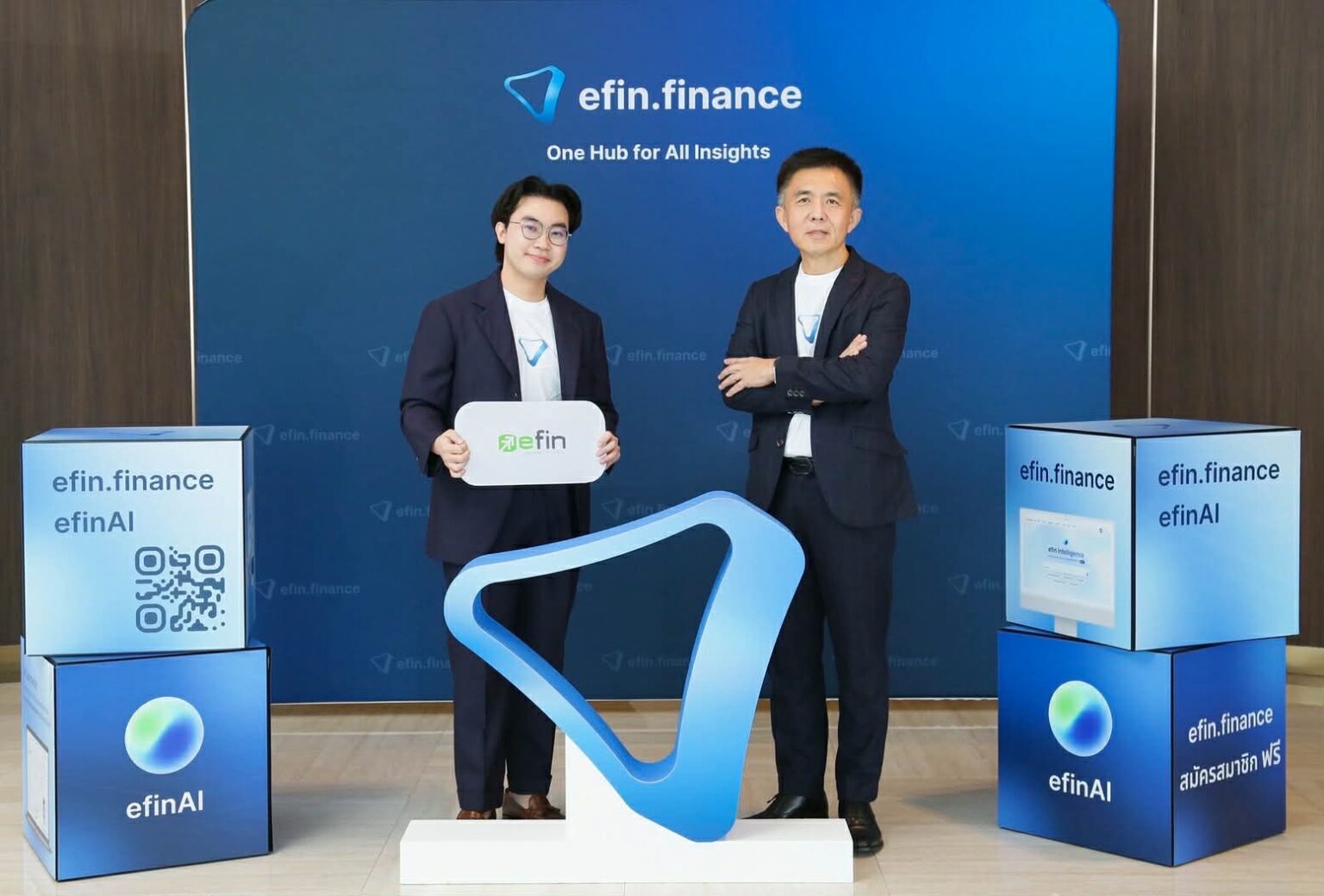 “efin.finance” แพลตฟอร์มอัจฉริยะ ขับเคลื่อนด้วย AI เพื่อนักลงทุนไทย ...