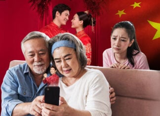 แอปนัดเดทให้ลูก เทรนด์โลกออนไลน์จีน บอกหมดทั้งอายุ การศึกษา เงินเดือน ทรัพย์สิน