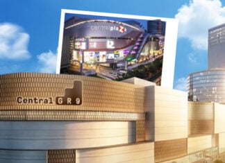 ‘เซ็นทรัล จีอาร์ไนน์’ ชื่อใหม่ของเซ็นทรัล พระราม 9 หลังรีโนเวทห้าง-ขยายโซนร้านค้า พร้อมรวบ 3 ตึกออฟฟิศ กลายเป็นมิกซ์ยูส