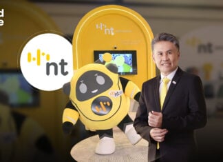 วิสัยทัศน์ NT เชื่อมต่อทุกโอกาสให้ยิ่งใหญ่ เข้าถึงดิจิทัล ง่ายและปลอดภัย