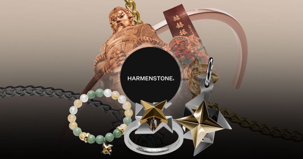 harmenstone