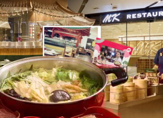 MK ทำสาขาเซ็นทรัลลาดพร้าวใหม่ ให้กลายเป็น ‘MK ย้อนยุค’ หม้อสุกี้-จานชาม-ชุดพนักงานลายเดิม ใช้เมนูกระดาษ สั่งอาหารผ่านคนได้ มีตู้เข็นติ่มซำด้วย