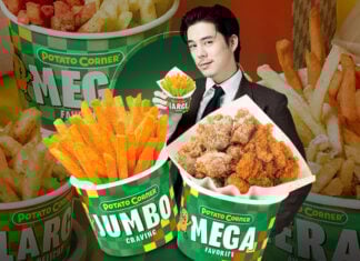 Potato Corner ขยายเต็มเกือบทุกห้างแล้ว ‘พีช-พชร’ เล็งเปิดในมหาวิทยาลัย และปั๊มน้ำมัน