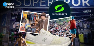 Supersports