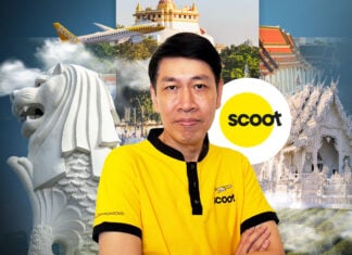 Scoot