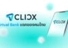 clicx