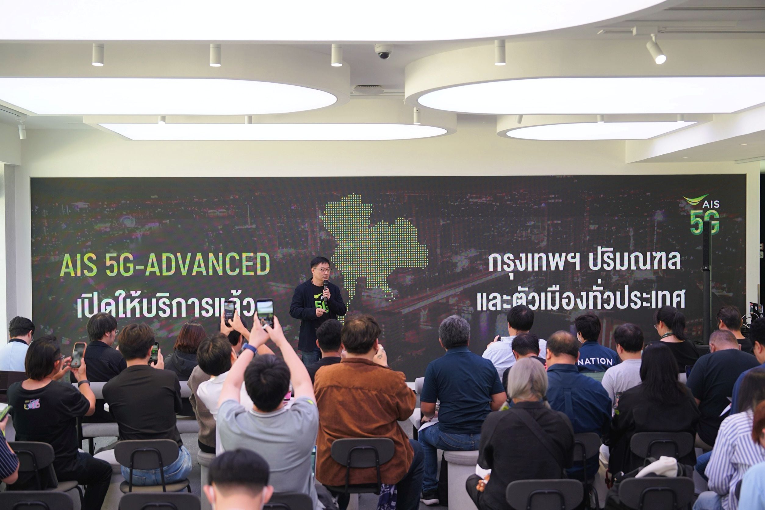 AIS Launches 5G-ADVANCED Network, First in Southeast Asia — image 3