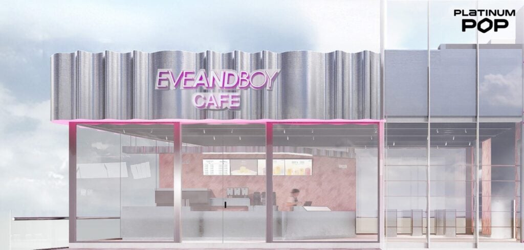 EVEANDBOY