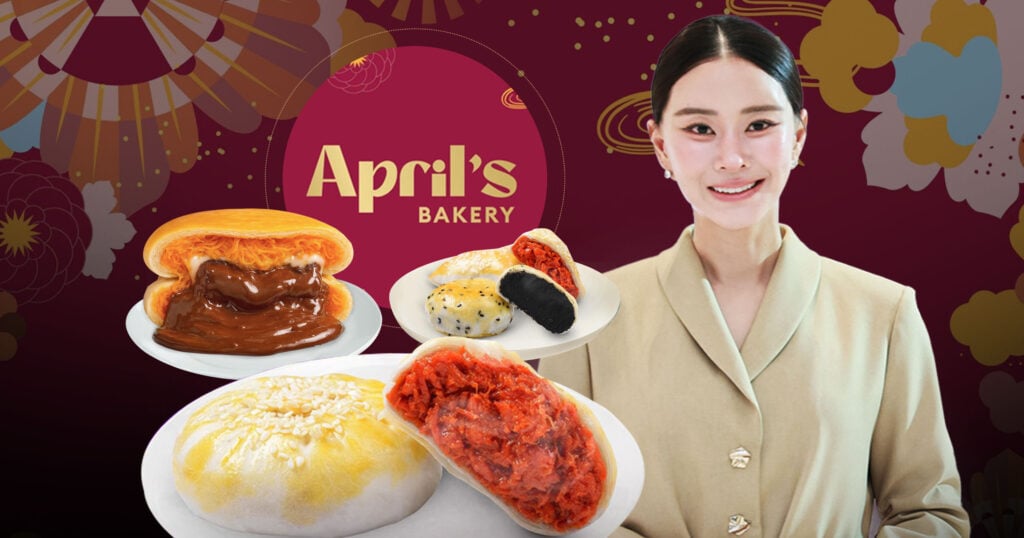 April's Bakery