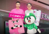 ซื้อสินค้าบิวตี้ EVEANDBOY บน LINE MAN MART ได้แล้ว ส่งตรงจาก 69 สาขาทั่วไทย