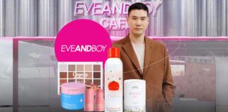 EVEANDBOY