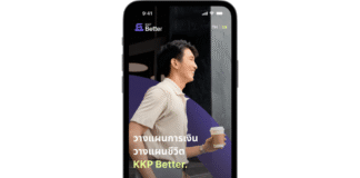 KKP Better