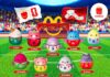 ‘แมคโดนัลด์’ ชวนน้องๆ คิกออฟความมันส์ฟุตบอลโลก! Happy Meal ‘SQUISHMALLOWS’