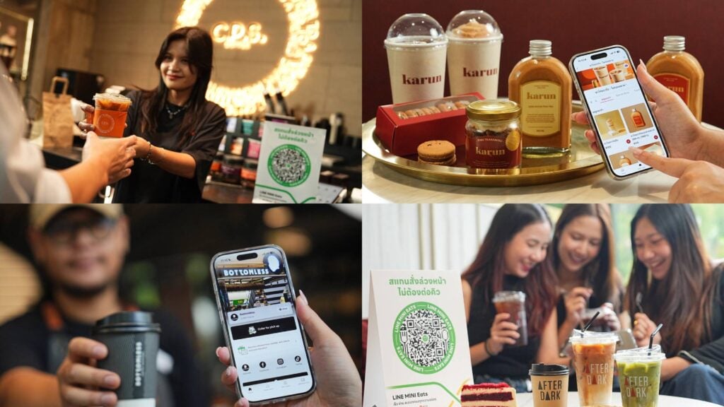 LINE MINI Eats