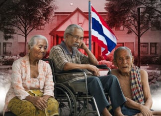 ผู้สูงวัยไทยประสบปัญหา ‘บ้านพักคนชรา’ ไม่เพียงพอ บางคนรอคิวนาน 15 ปี ส่วนที่มีอยู่ ก็อาจไม่ตอบโจทย์-ไม่ทั่วถึง thailand elder
